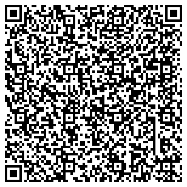 QR-код с контактной информацией организации Гранит, ООО, торгово-производственная компания, Производственный цех