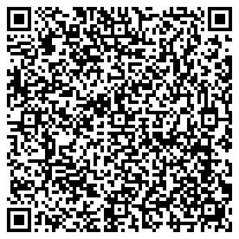 QR-код с контактной информацией организации ООО УПТК Бурятстрой