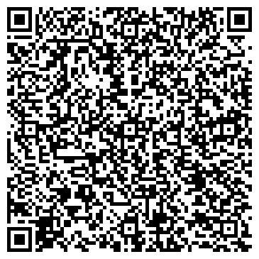 QR-код с контактной информацией организации Анна Ден