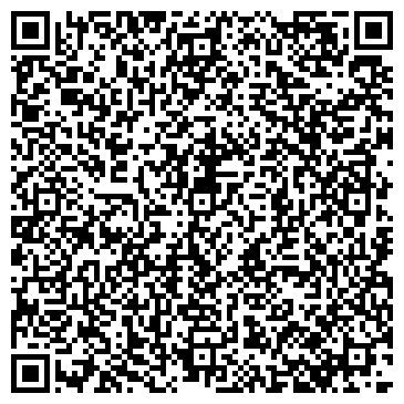 QR-код с контактной информацией организации ООО ВестаМ