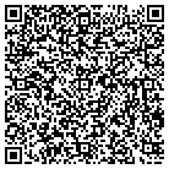 QR-код с контактной информацией организации Спутник, ООО, продуктовый магазин