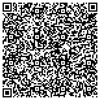 QR-код с контактной информацией организации ООО УПТК Бурятстрой