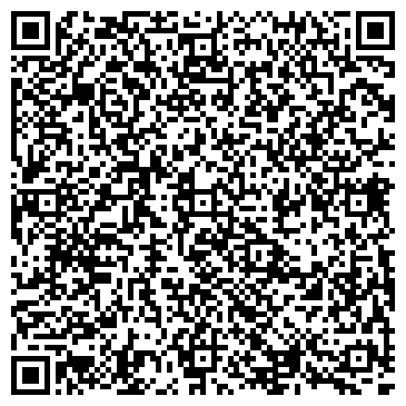 QR-код с контактной информацией организации Магазин цветов на Абаканской, 51 к1