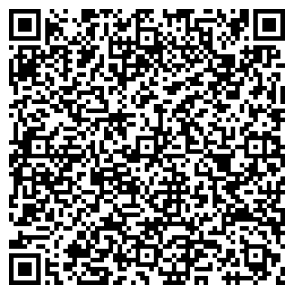 QR-код с контактной информацией организации СУ-63 ОАО