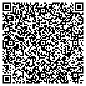 QR-код с контактной информацией организации Киоск по продаже цветов