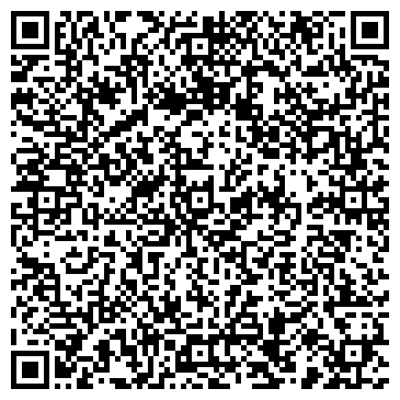 QR-код с контактной информацией организации Лера, автокомплекс, Офис