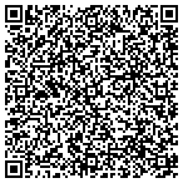 QR-код с контактной информацией организации Авто спутник