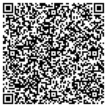 QR-код с контактной информацией организации ОАО Сыктывкарский водоканал