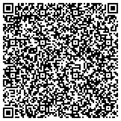 QR-код с контактной информацией организации РЭО ГИБДД по Энгельсскому муниципальному району Саратовской области