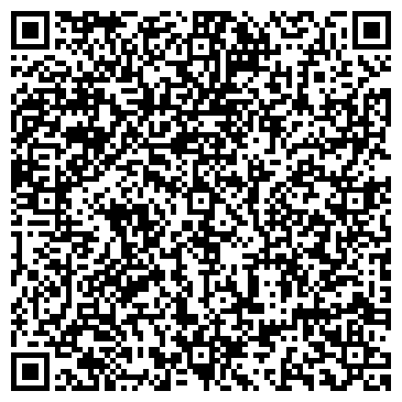 QR-код с контактной информацией организации Феникс Строй
