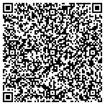 QR-код с контактной информацией организации Ассорти, продуктовый магазин, ИП Джанибеков А.М.