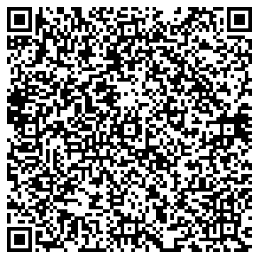 QR-код с контактной информацией организации Салон-мастерская авторской одежды Валентины Бебех