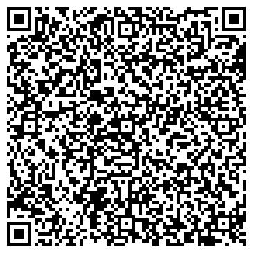 QR-код с контактной информацией организации Артемида
