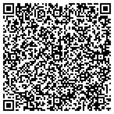 QR-код с контактной информацией организации РобинZOOн