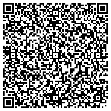 QR-код с контактной информацией организации Архив Энгельсского муниципального района