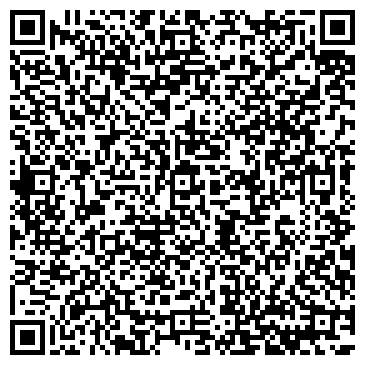 QR-код с контактной информацией организации Город Лифт