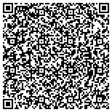 QR-код с контактной информацией организации ООО Лонга Вита