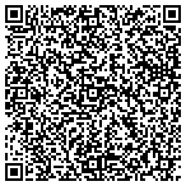 QR-код с контактной информацией организации Лидер