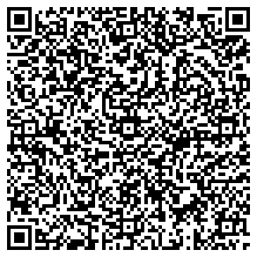 QR-код с контактной информацией организации Коми республиканское управление инкассации