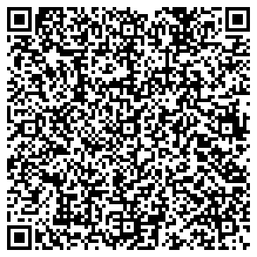 QR-код с контактной информацией организации ООО БиАгро