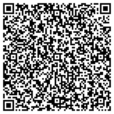 QR-код с контактной информацией организации ООО ЧистоГрад