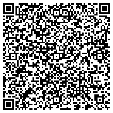 QR-код с контактной информацией организации Авто Лидер-Кубань