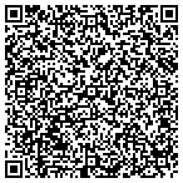 QR-код с контактной информацией организации ЗАГС по г. Энгельсу и Энгельсскому району