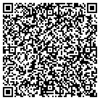 QR-код с контактной информацией организации Магазин японских автозапчастей на ул. Труда, 2в