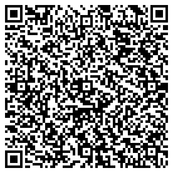 QR-код с контактной информацией организации Северная Олимпия