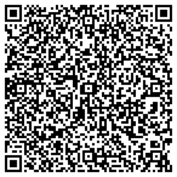 QR-код с контактной информацией организации Сицилийский мастер