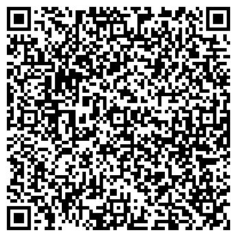 QR-код с контактной информацией организации Продуктовый магазин, ООО Рубиком-МС