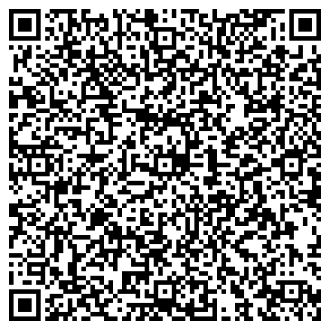 QR-код с контактной информацией организации Balizra, магазин детской одежды, ИП Орлова О.А.