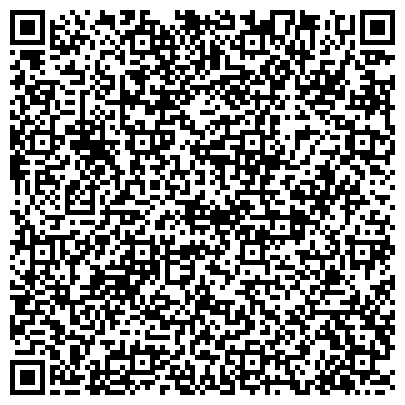 QR-код с контактной информацией организации Центр Государственной инспекции по маломерным судам МЧС России по Саратовской области