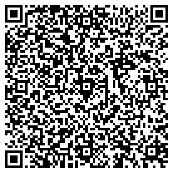 QR-код с контактной информацией организации Зоомагазин на проспекте Строителей, 9 к4