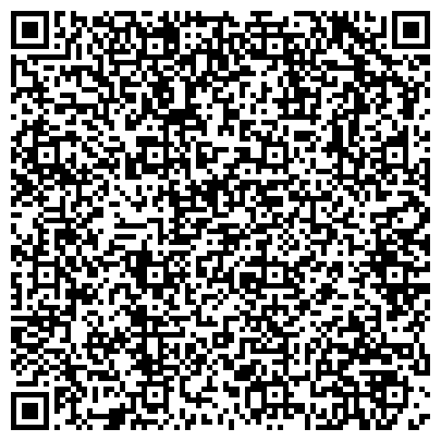 QR-код с контактной информацией организации Межрайонная инспекция Федеральной налоговой службы России №8 по Саратовской области
