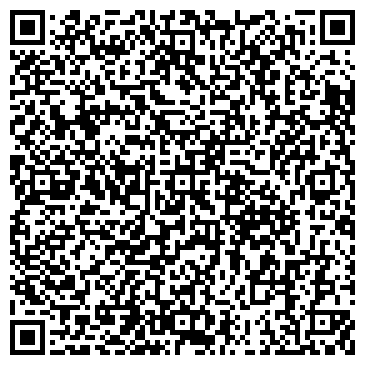 QR-код с контактной информацией организации АвтоДорСнаб