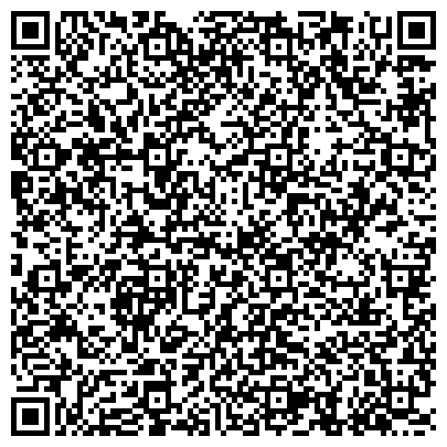 QR-код с контактной информацией организации Центр Государственной инспекции по маломерным судам МЧС России по Саратовской области