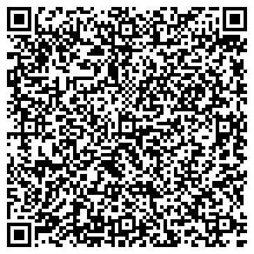 QR-код с контактной информацией организации Эль Фам