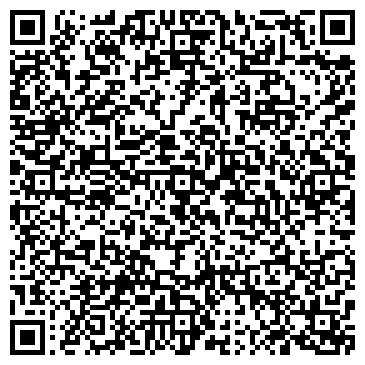 QR-код с контактной информацией организации ТоргЛесСервис