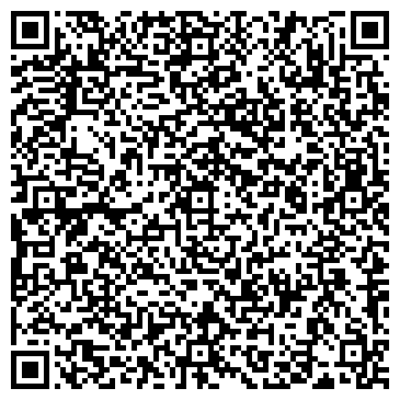 QR-код с контактной информацией организации Бурятлес, ОАО