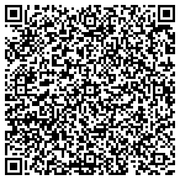 QR-код с контактной информацией организации Адвокатский кабинет Мурасеевой И.Р.