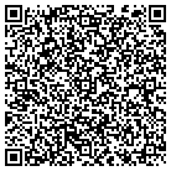 QR-код с контактной информацией организации Продуктовый магазин, ИП Артищев А.И.