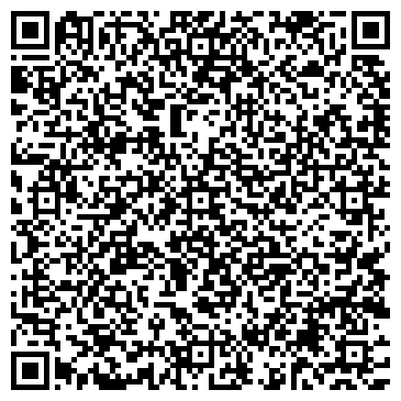 QR-код с контактной информацией организации Южно-Уральский адвокатский центр