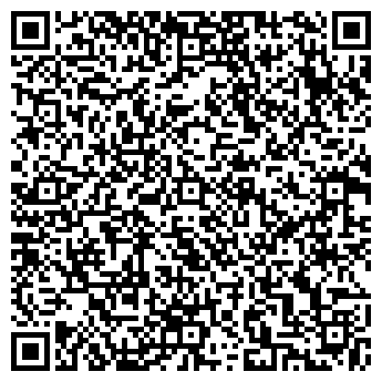 QR-код с контактной информацией организации ООО Хакасское АВС