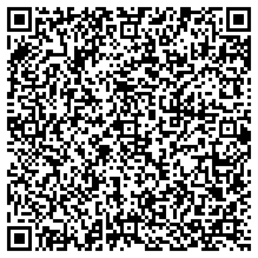 QR-код с контактной информацией организации Адвокатский кабинет Хафизова К.Ф.