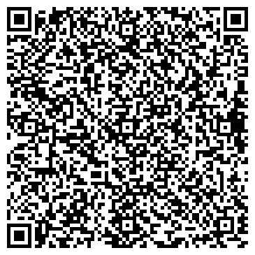 QR-код с контактной информацией организации Отделение ДОСААФ России, г. Энгельс