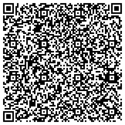 QR-код с контактной информацией организации Южно-Уральский адвокатский центр №18, филиал в г. Златоусте