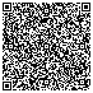 QR-код с контактной информацией организации ООО Экомед