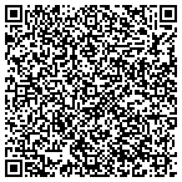 QR-код с контактной информацией организации Покров Коми