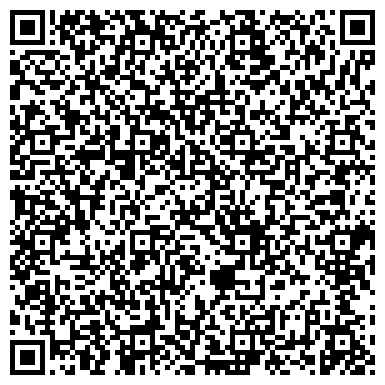 QR-код с контактной информацией организации Инстар Технолоджи, торгово-ремонтная компания, Сервисный центр